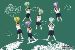 欧亿体育app下载-新都区繁江小学六年级师生为果敢、理塘孩子献爱心